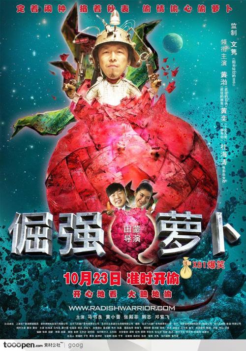 哪里可以制作匹兹堡艺术学院文凭毕业证